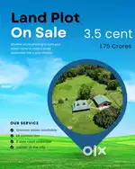 Land for sale