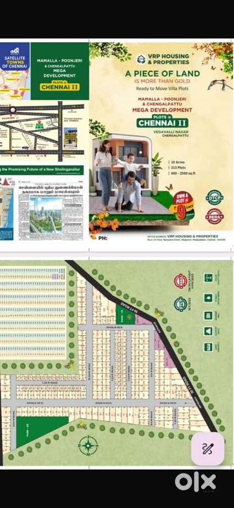 Medium budget plots for sale at chengalpattu near aasan collrge