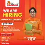 Abacus Teachers