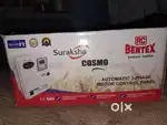 CRI PUMP 3phase 3inch with all equipment