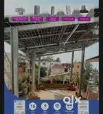 Solar Plants