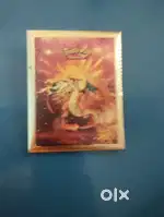 Pokemon limited edition
