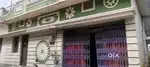 शहर के बीच स्वतंत्र  डाइवर्टेड मकान (15000sqft), लोन सुविधा उपलब्ध