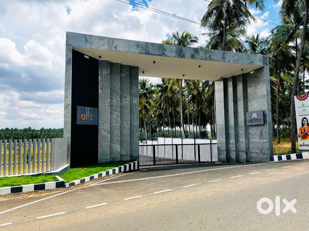 Land for sale in Madukkarai very reasonable price