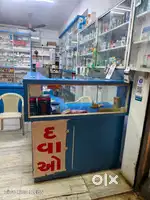 MEDICAL FURNITURE OR PHARMACY FURNITURE