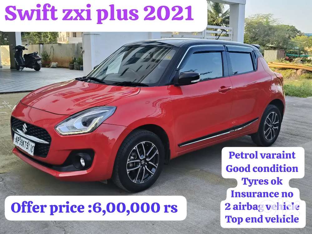 Maruti Suzuki Swift 2021