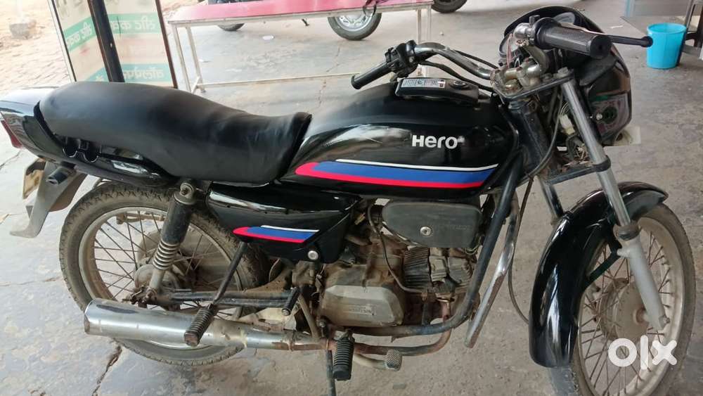 Only rc good condition