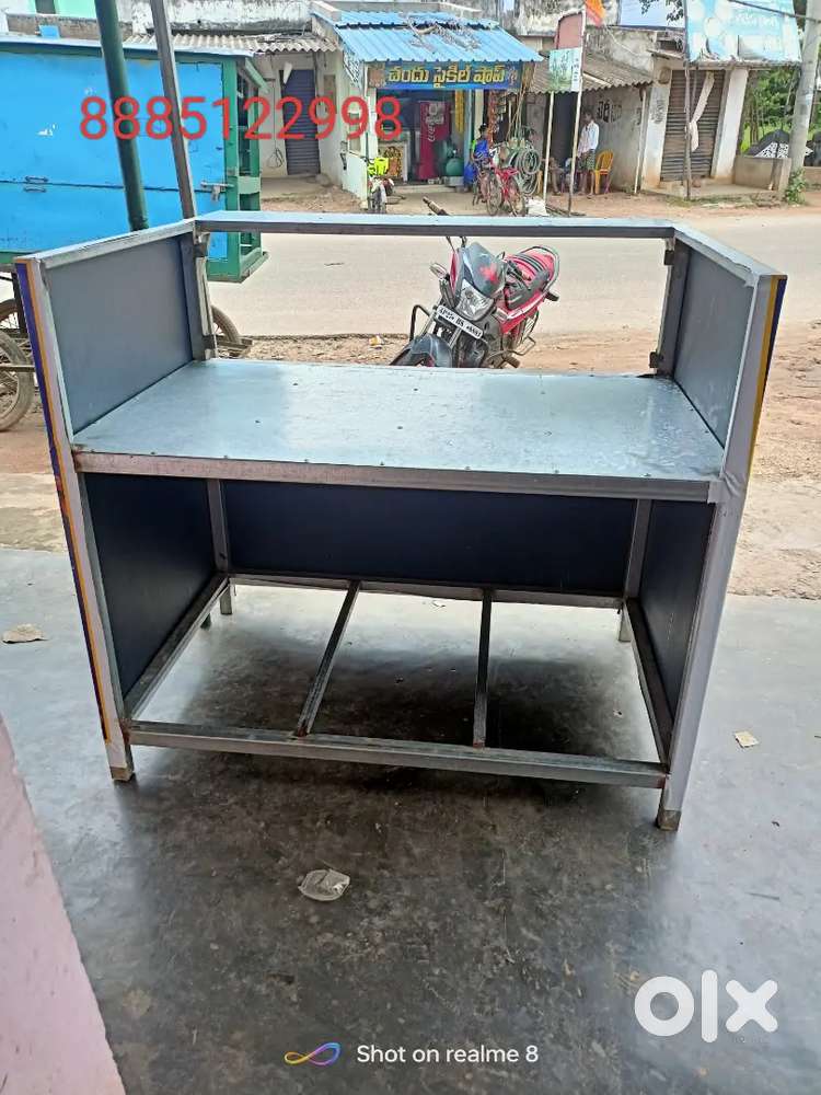 Vijayanagaram