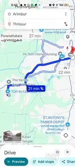 ഒരു ഏകർ കൃഷി ഭൂമി വെറും 13 ലക്ഷം മാത്രം