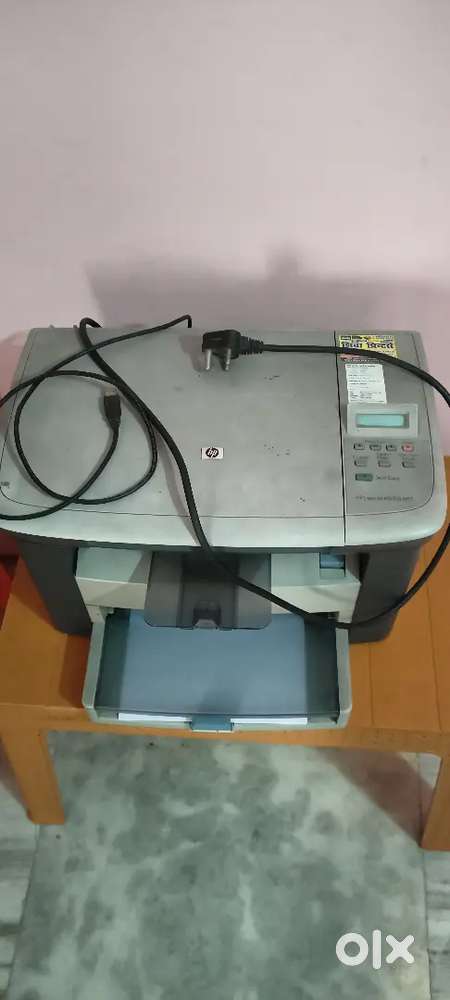 Hp 1005 printer