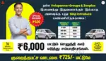 Zenplus Fleet Driver Job - Uber Driver Job - Rapido Ola Driver Job