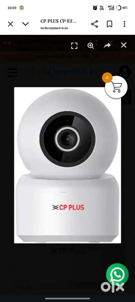 Cp plus E29A