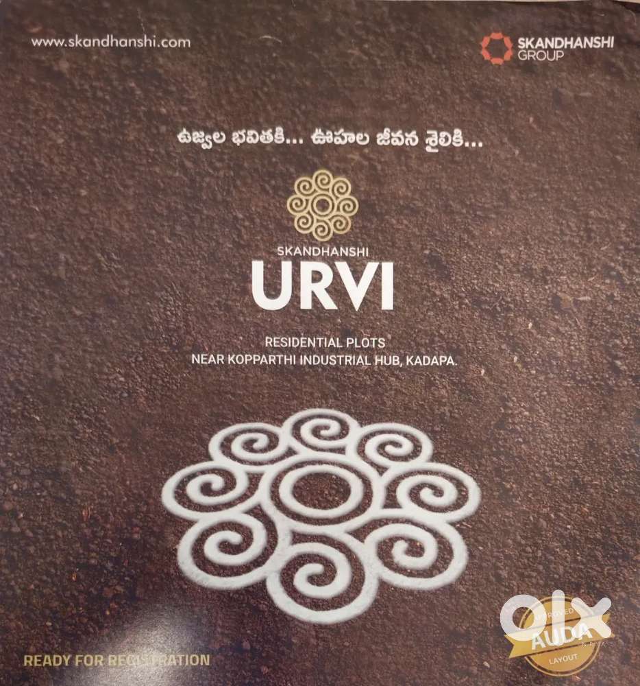 Silpa Emerald Gardens,Urvi, Sindhooram