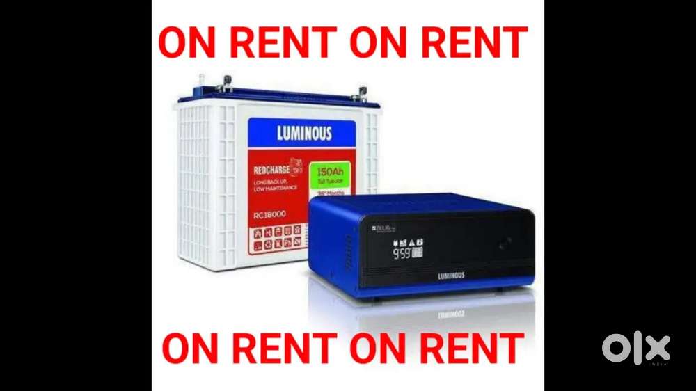 Invoters on monthly Rent