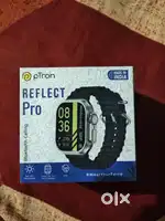 P tron watch