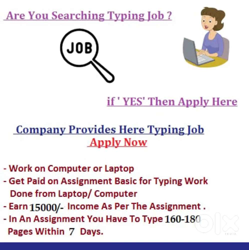 Flexible Hours Typing Job Available