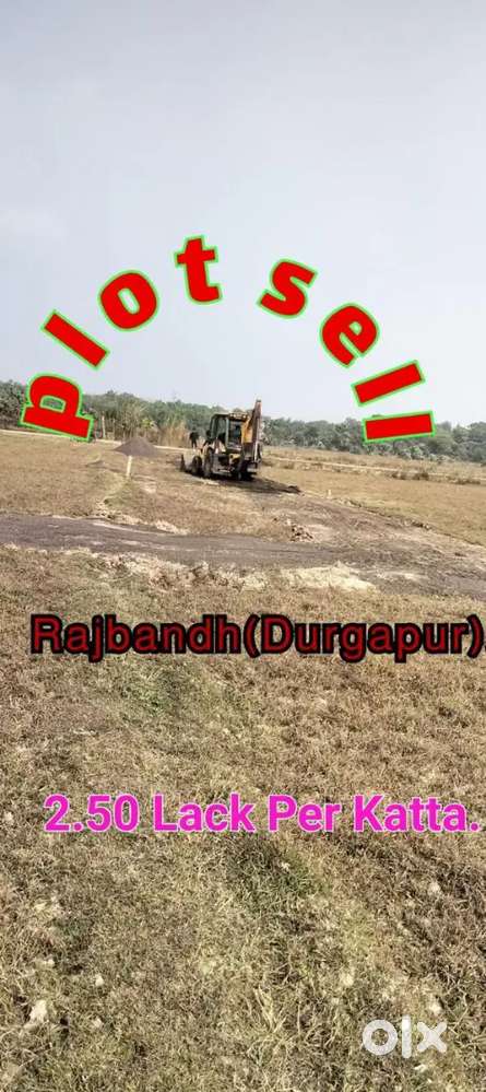 Plot sale in Rajbandh