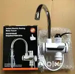 Instant Electric Water Heating Faucet – Brand New