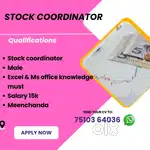 Hiring  Stock coordinator