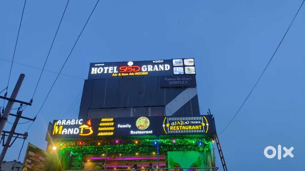 SSD Hotel And Restaurant