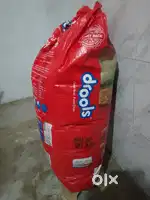 Drools dog food