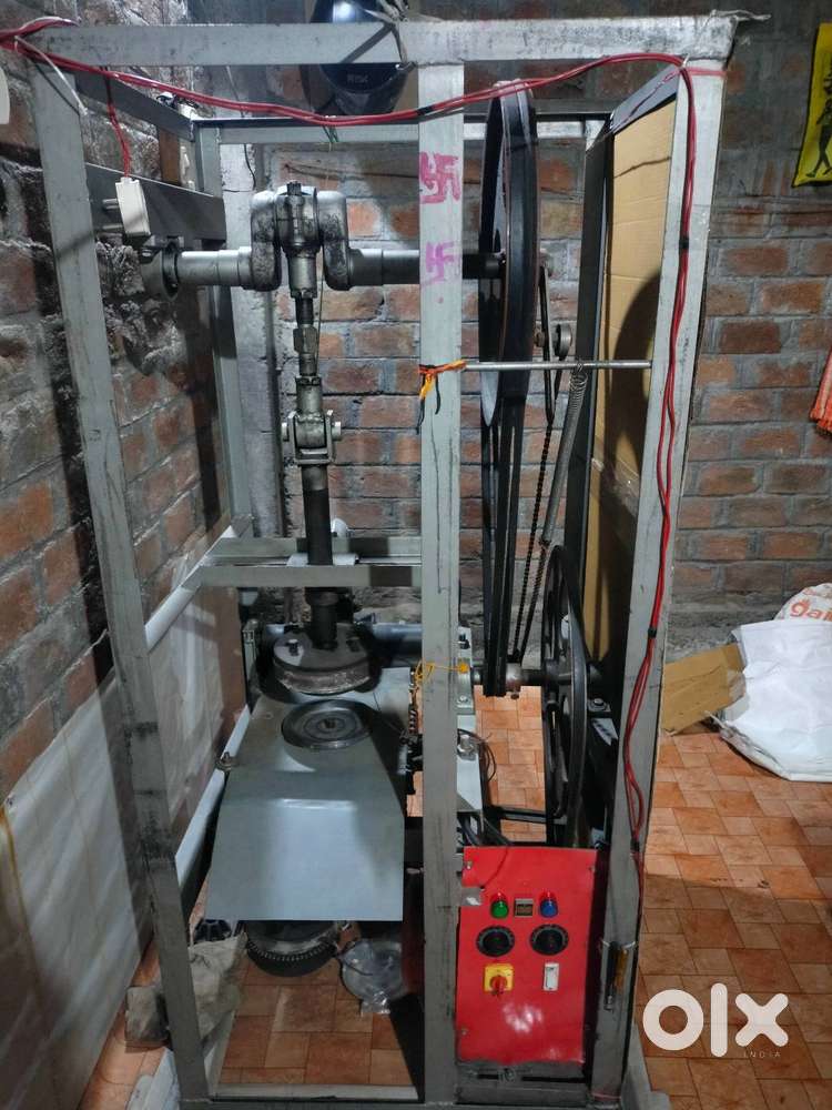 Paper dona, plate, thali making machine