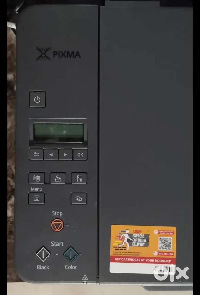 Canon G2021 Printer