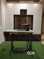 Singer Merritt Sewing Machine – Heavy Duty Tailoring
