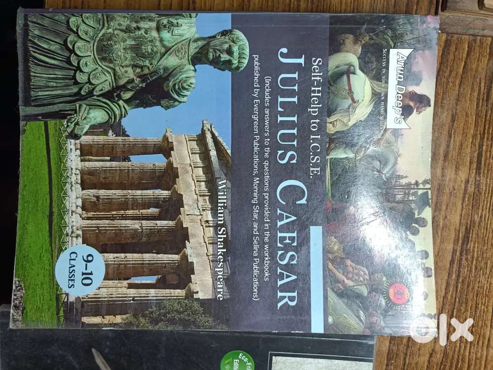 Class 10 ICSE English Drama Guide Book Complete Set