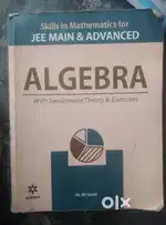 Algebra mathmatics