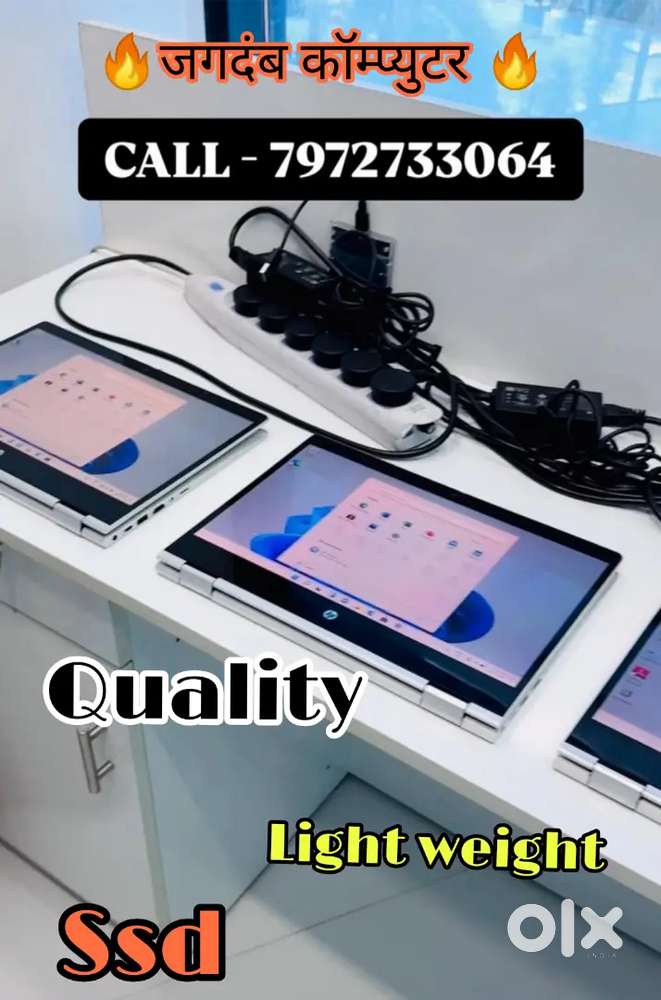 Corporate Used laptop # @ Ready working condition #@ Bulk Quantity #@
