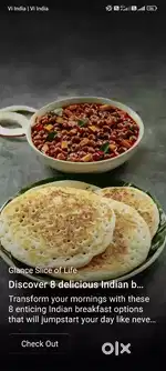 Required All rounder cook for kitchen