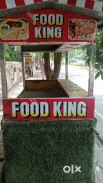 Stall pr kam krne k liye cook , helper chahiye