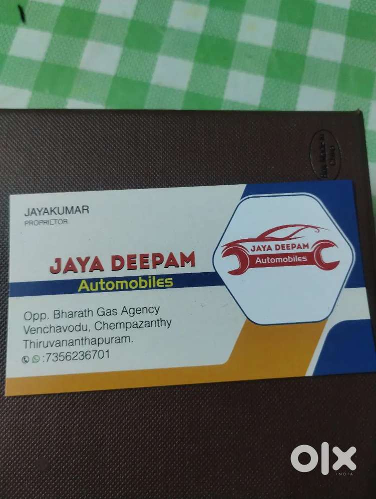Need car mechanic