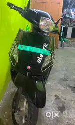 In Good Condition