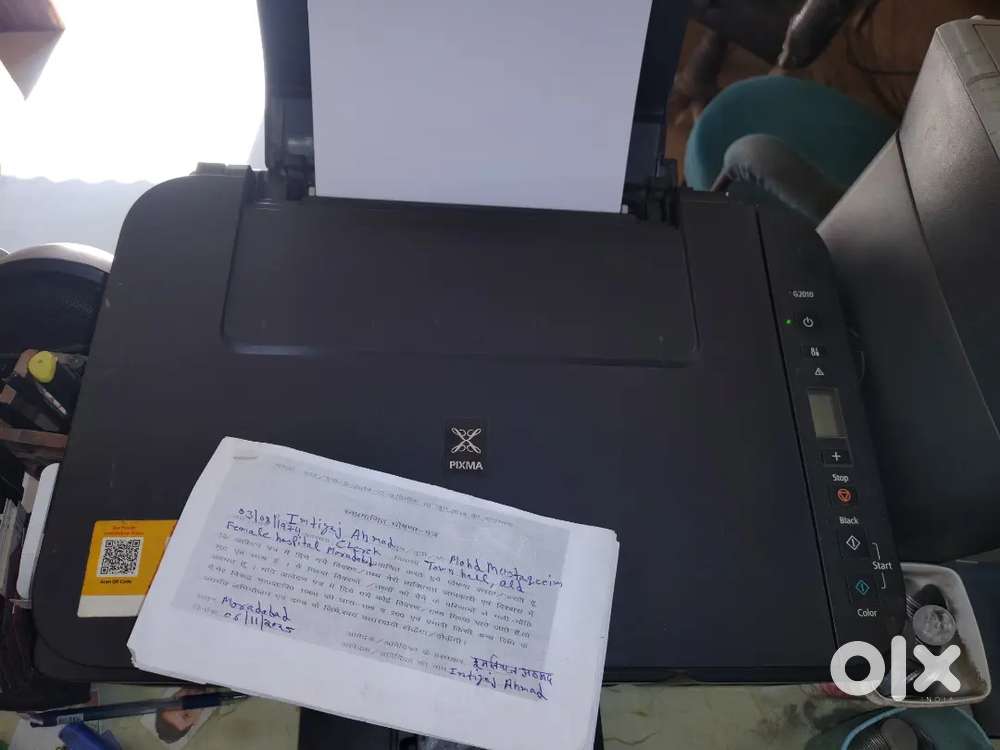 Canon Printer G2010