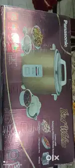 New electric cooker of Panasonic