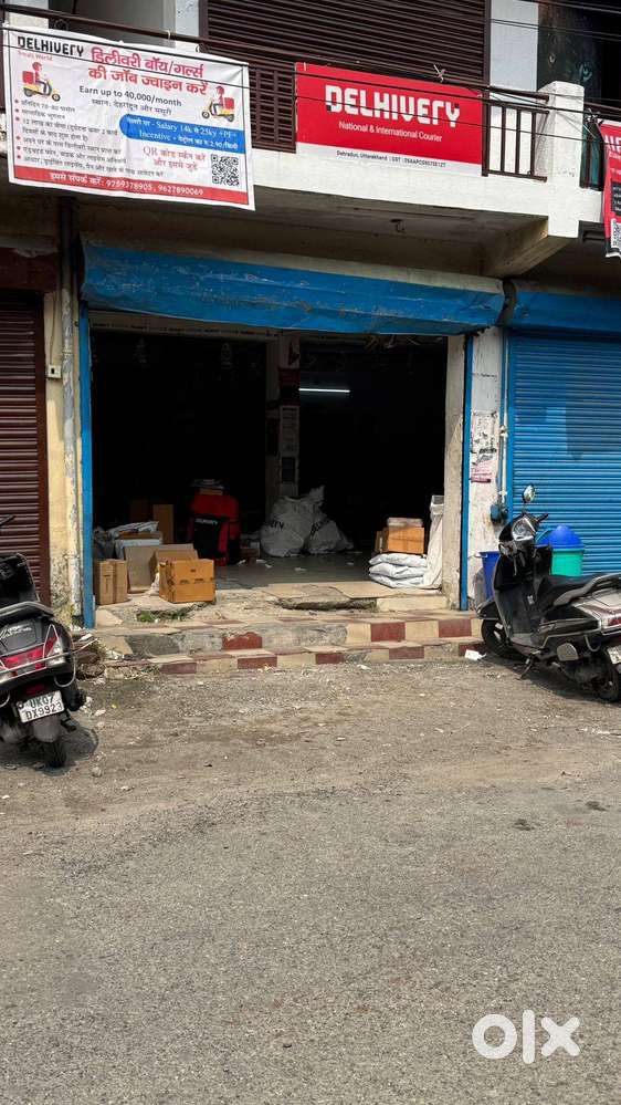 Delivery Boy/Girl Required in [Mohkampur ,Dehradun] - Urgent Hiring