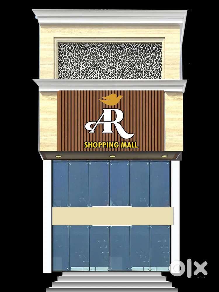మన శ్రీకాకుళం లో AR Shopping Mall లో జాబ్ మేళా