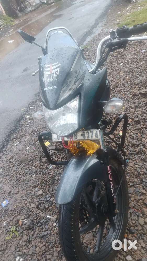 Honda CB Shine