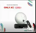 SUMMER SALE! ALL DTH CONNECTION