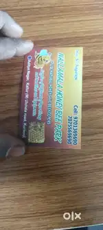 Nallamala honey house
