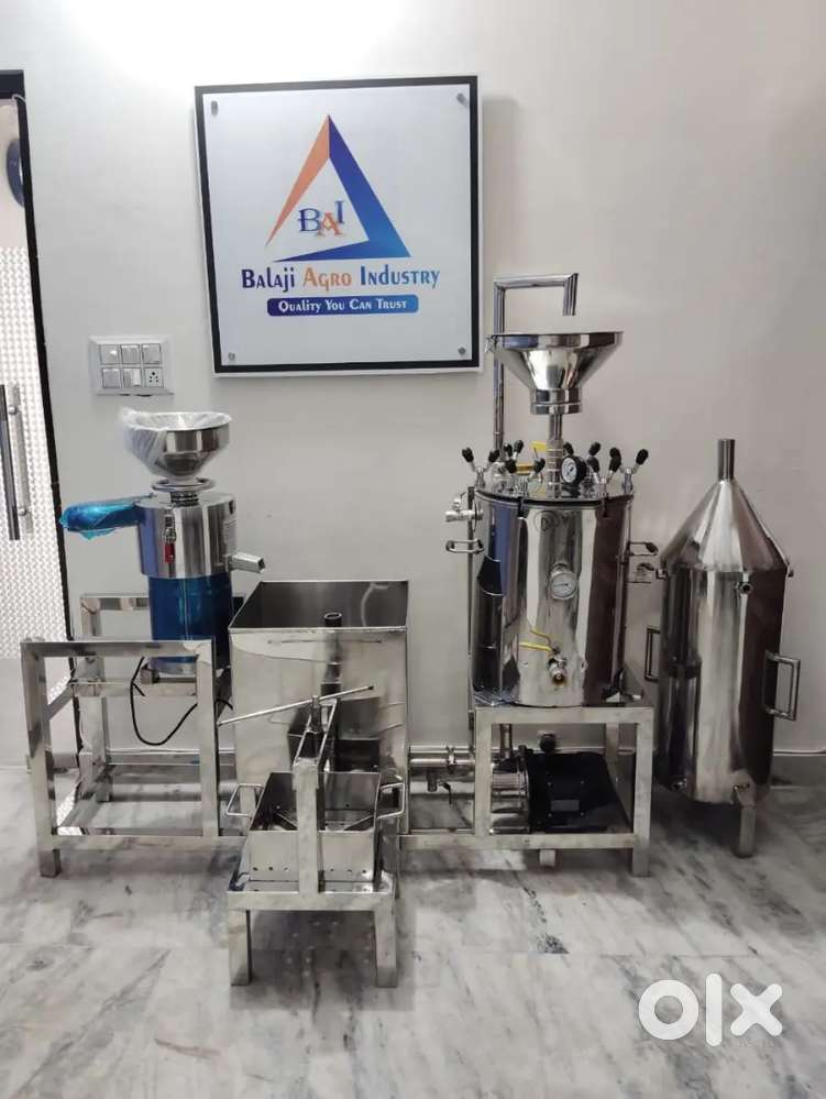 Balaji Agro Industry Panchkula Haryana