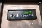 Hotel greenhill reception