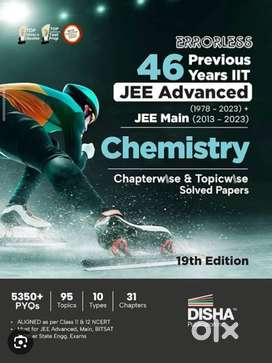 Jee  chemistry and maths pyq book