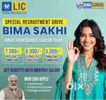 Lic agent recruitment