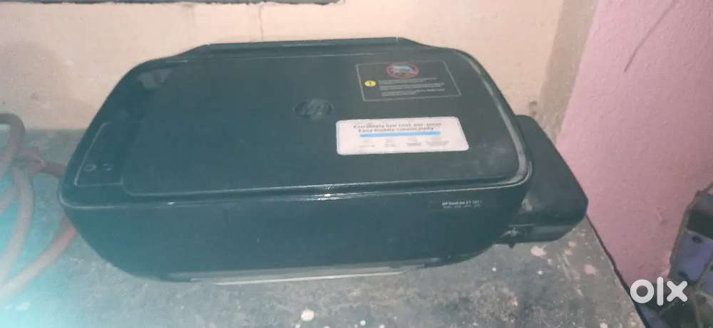 Hp printer (deskjet 5821)