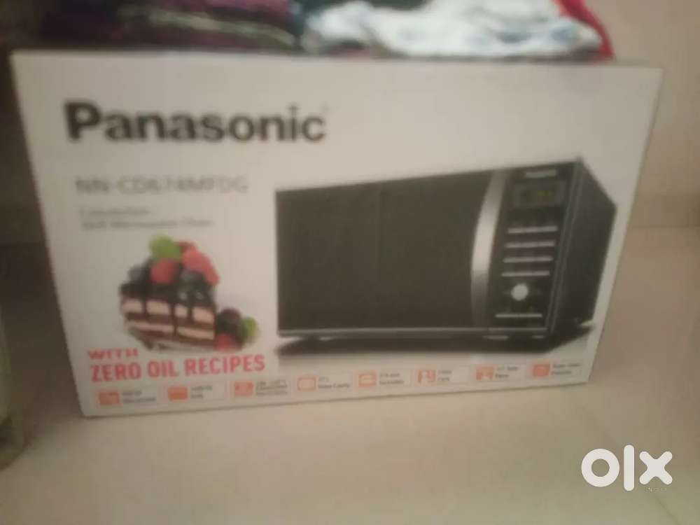 Convection/ grill microwave oven