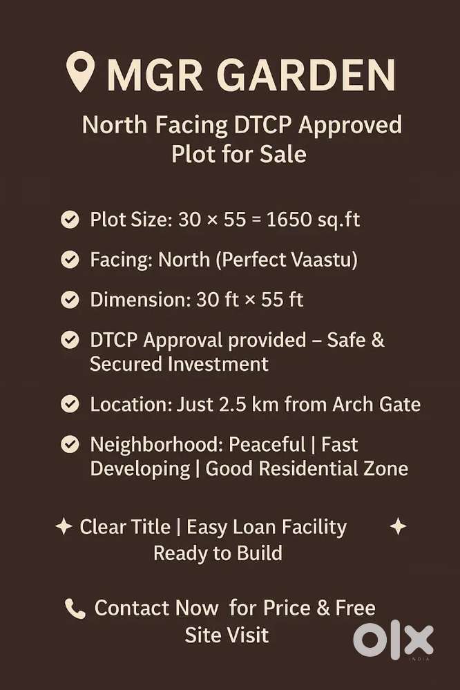 LOW BUDGET PLOT FOR SALE IN NEAR NEYVELI ARCH GATE