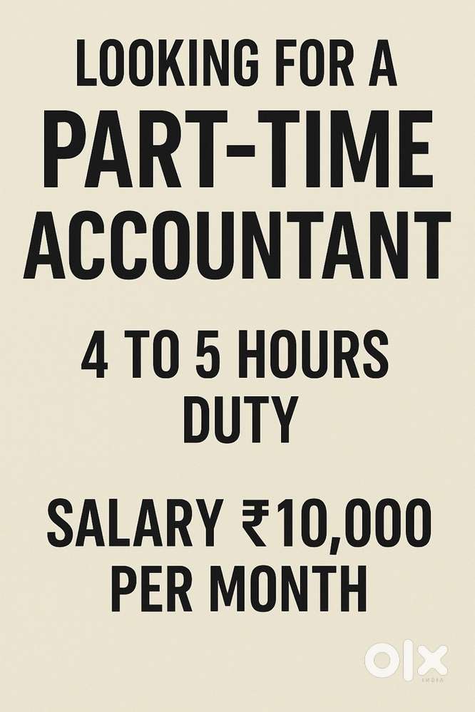  WE’RE HIRING — PART-TIME ACCOUNTANT